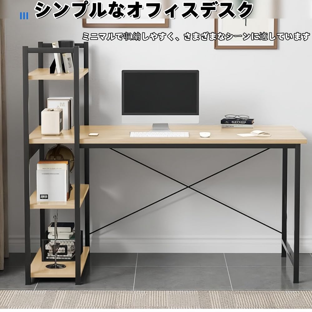 Amazon | Kirnuoデスク パソコンデスク 幅120×奥行60cm ラック付き